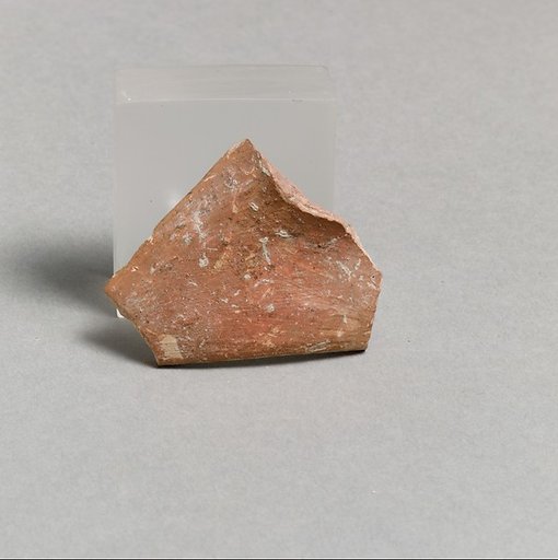 Vase fragment