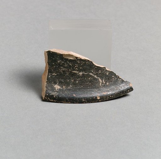 Vase fragment