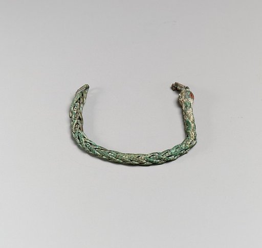 Chain fragment