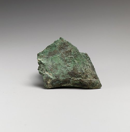 Fragment