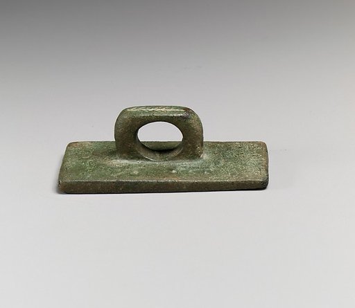 Bronze stamp
