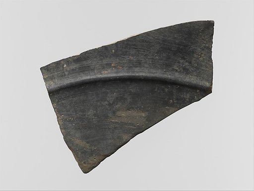 Terracotta fragment of a bowl