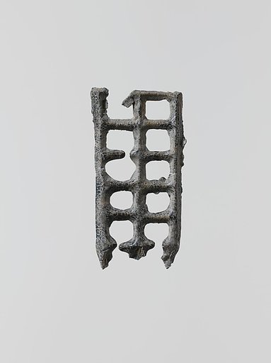 Lead grille