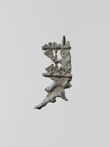 Ornaments, 14