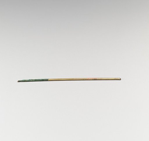 Object ?