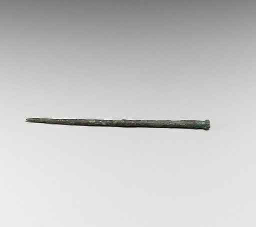 Pin