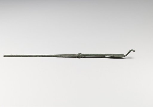 Object ?