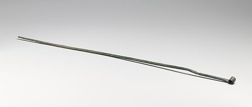 Pin