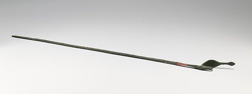 Pin