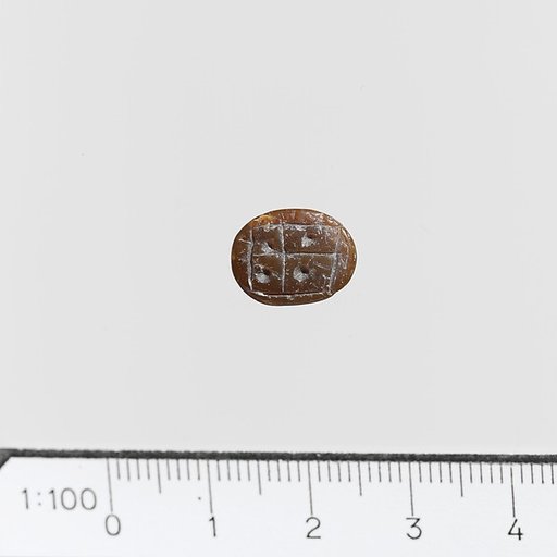 Seal