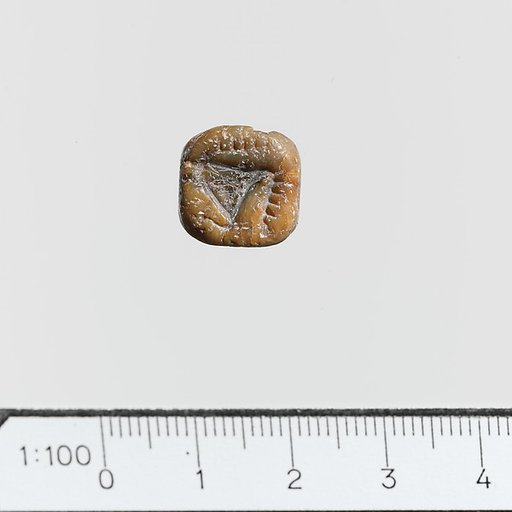 Seal