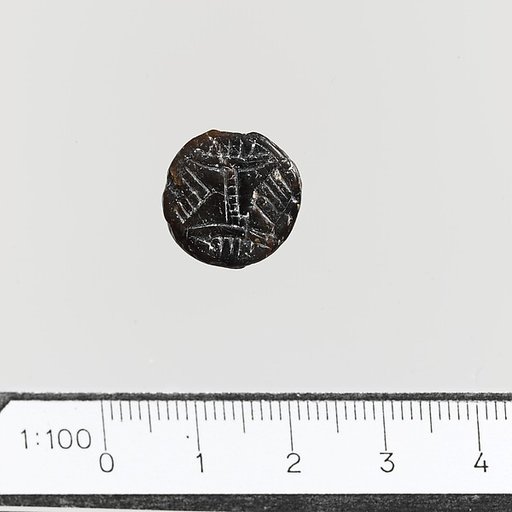 Seal with hole