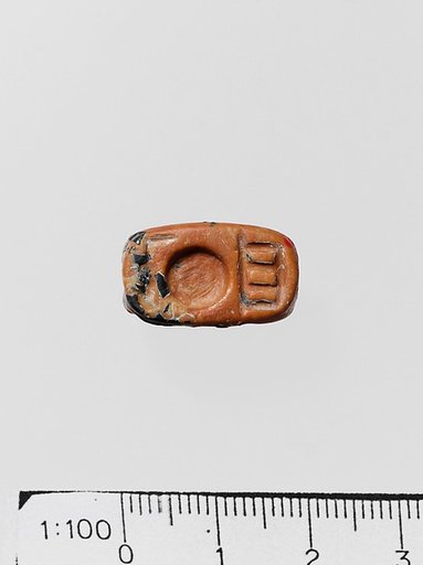 Jasper triangular prism