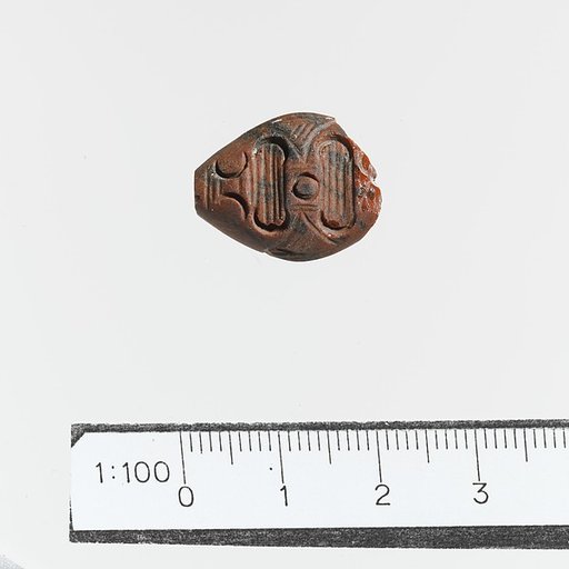 Seal