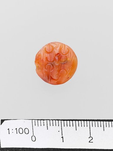 Chalcedony lentoid seal
