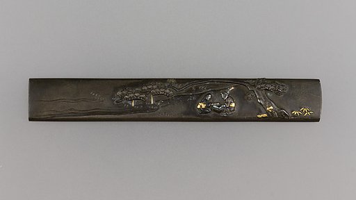 Knife Handle (Kozuka)