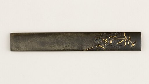 Knife Handle (Kozuka)