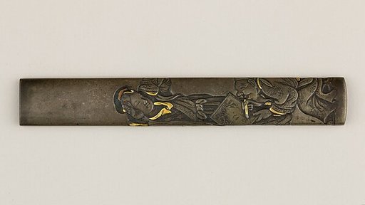 Knife Handle (Kozuka)