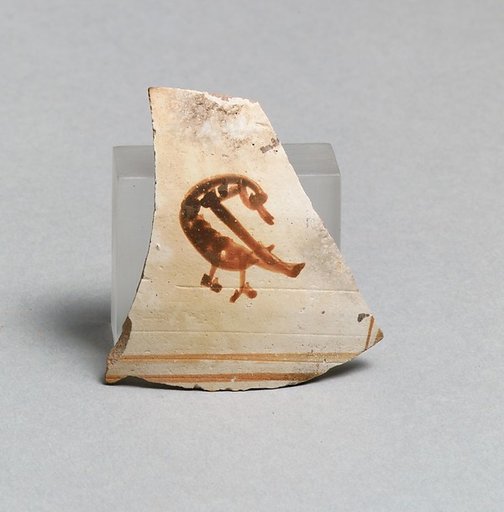 Vase fragments, 2
