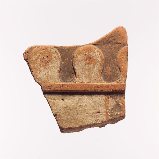 Fragment of a terracotta architectural tile