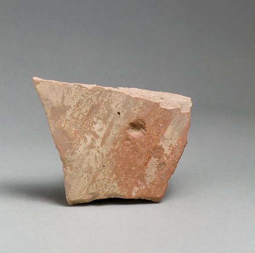 Vase fragment