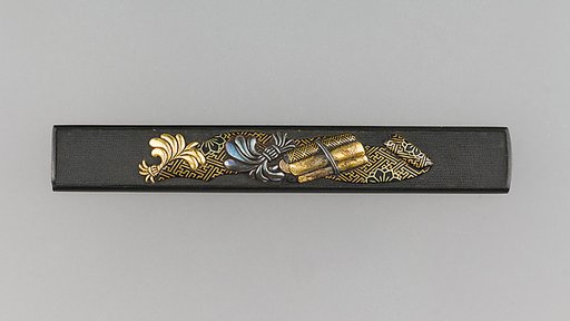 Knife Handle (Kozuka)