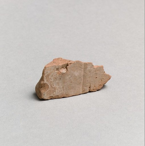 Vase fragment