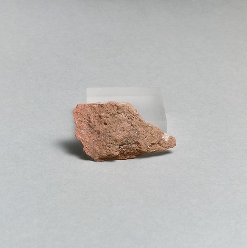 Vase fragment