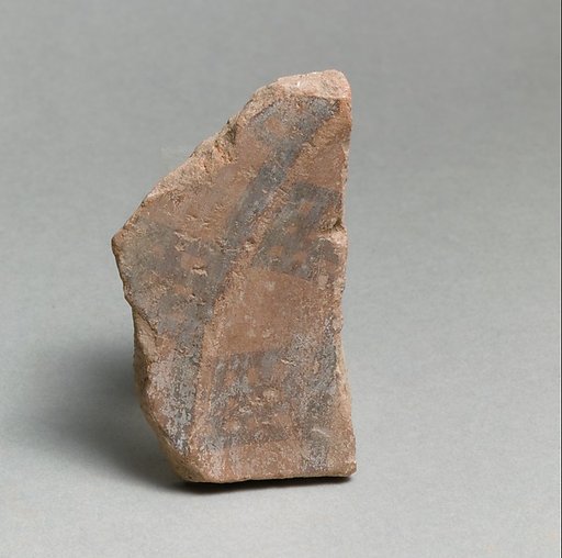Vase fragment