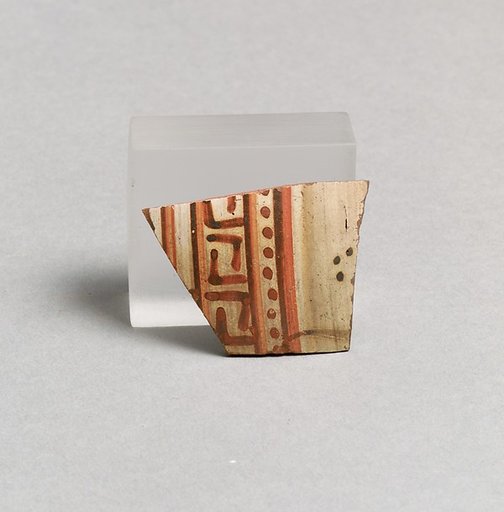 Skyphos fragment
