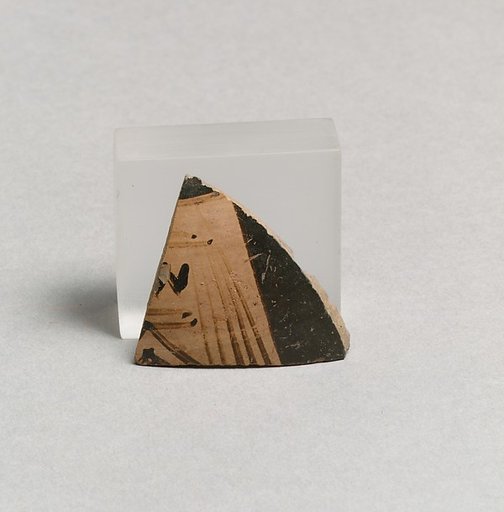 Vase fragment