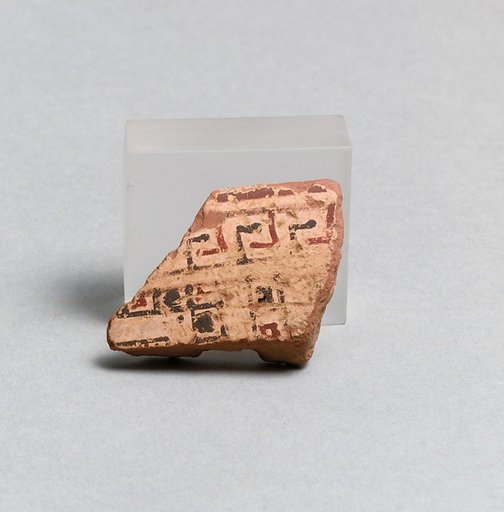 Vase fragment