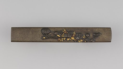 Knife Handle (Kozuka)