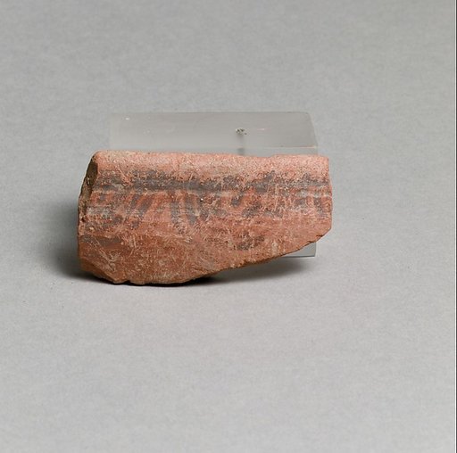 Vase fragment