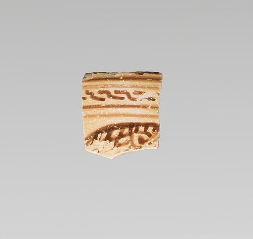 Vase fragment