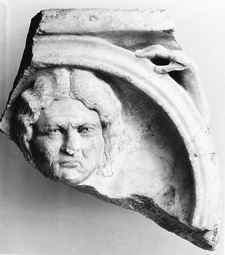 Marble sarcophagus fragment