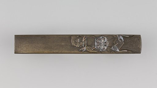 Knife Handle (Kozuka)