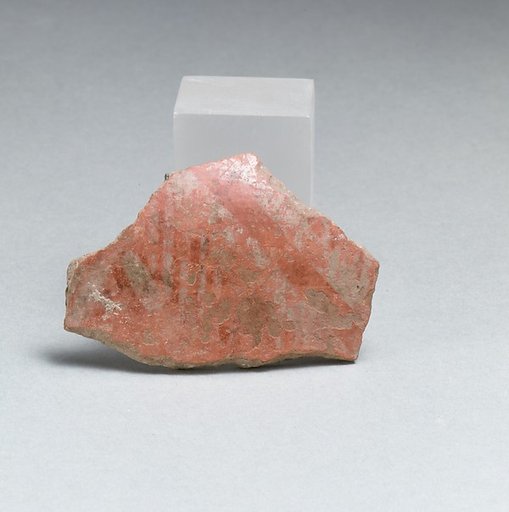 Vase fragment