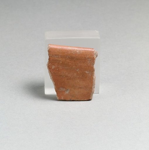 Vase fragment