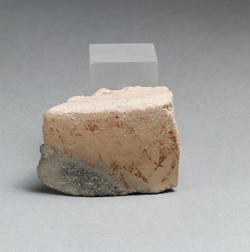 Vase fragment