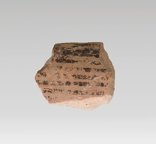 Vase fragment