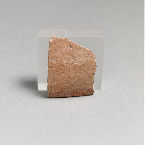 Vase fragment