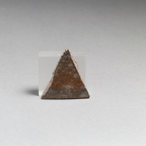 Vase fragment