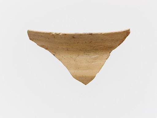 Terracotta rim fragment