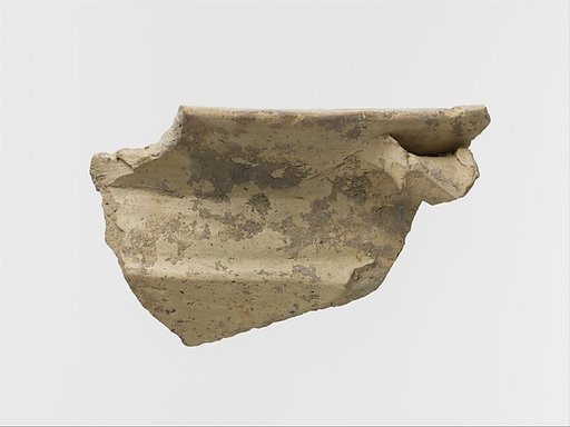 Terracotta rim of a vase