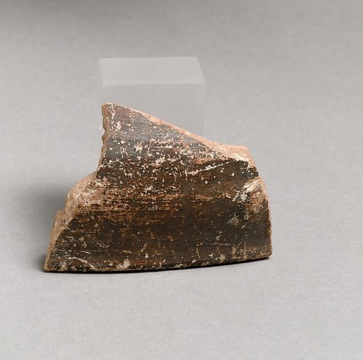 Vase fragment