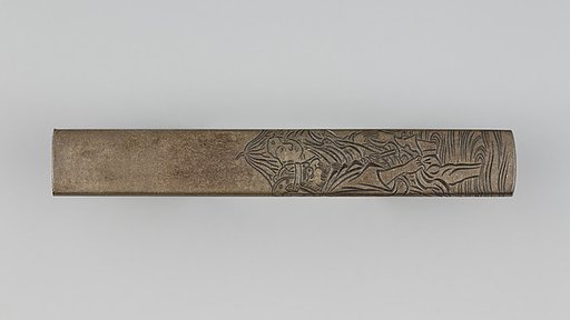 Knife Handle (Kozuka)