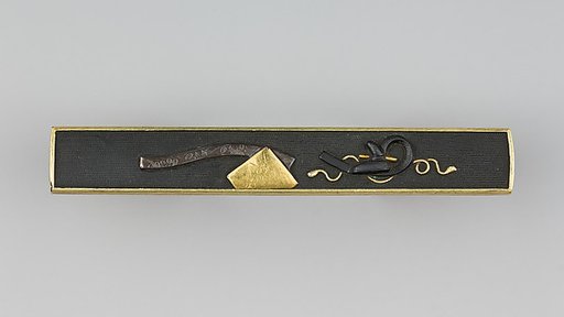 Knife Handle (Kozuka)