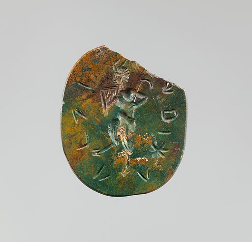 Jasper intaglio: Horned Pan