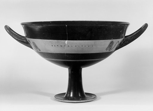 Kylix, band-cup